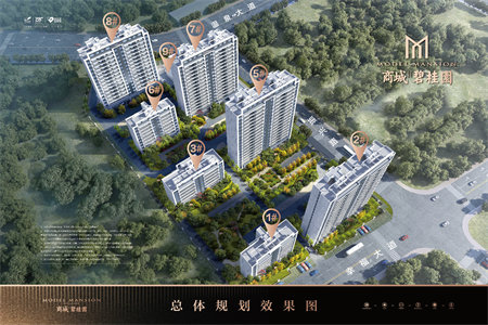 汇西万达旁，新天地公寓，拎包入住